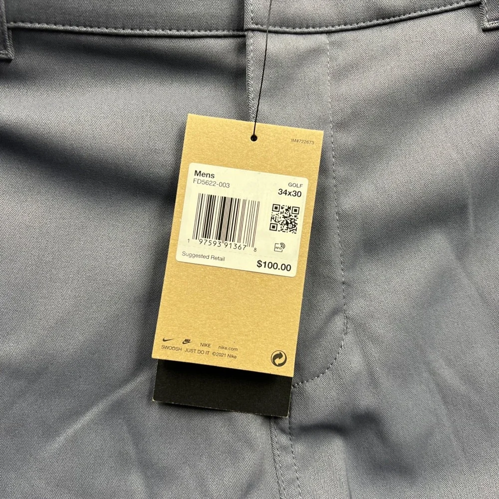 Nike golf repel